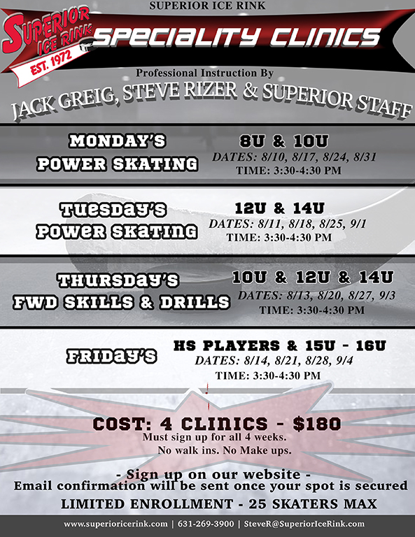 Specialty Clinics > Superior Ice Rink